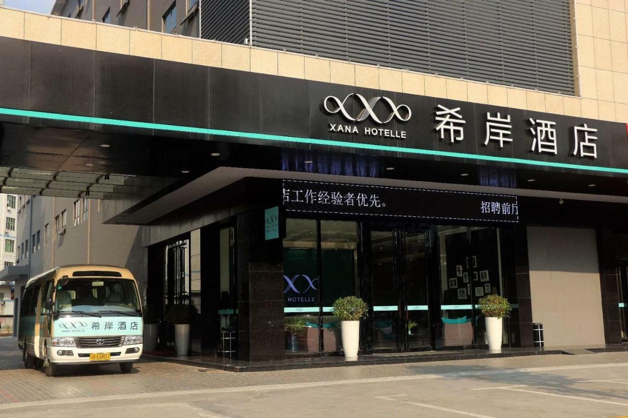 Xana Hotelle Shenzhen Airport Terminal Buitenkant foto
